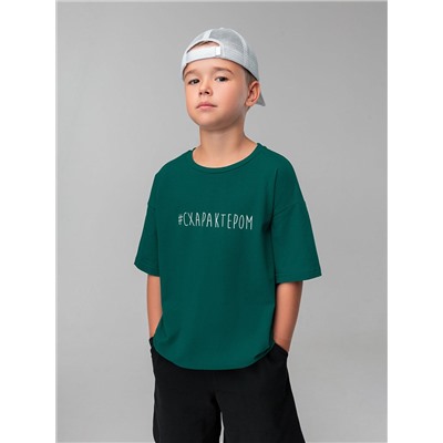 Bodo Футболка 36-58MU