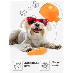 Игрушка пищащая «Морковка» для собак, 12 см, оранжевая