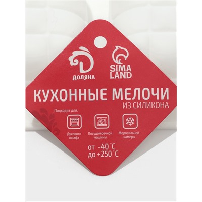 Форма для муссовых десертов и выпечки Доляна «Перина», 29×17×3 см, 6 ячеек (6.5×6.5 см), силикон, белая