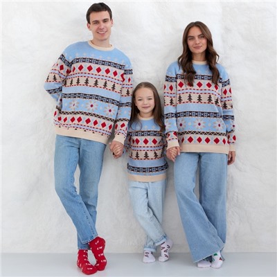 Свитер вязаный новогодний детский KAFTAN Scandinavia, размер 32 (110-116 см), голубой