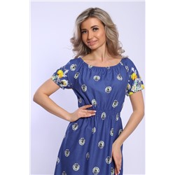 Натали Сарафан 71115