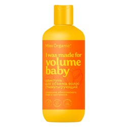 Шампунь для объема волос I was made for volume, стимулирующий рост, 290 мл, Miss Organic