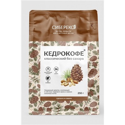 Кедрокофе Классический с молочными сливками Apic 250г ЭКОПРОДУКТЫ, 1183972