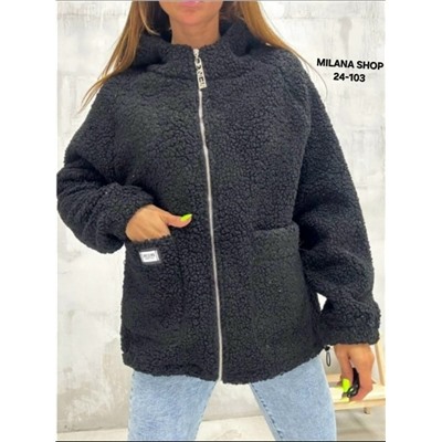 Кардиган #23055628