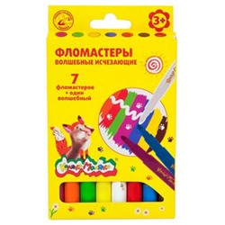 Фломастеры магические 7+1цв.поглотитель ФИКМ08 Каляка-Маляка