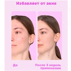 Likato Тоник с фруктовыми кислотами AHA 7%, 150 мл 18010