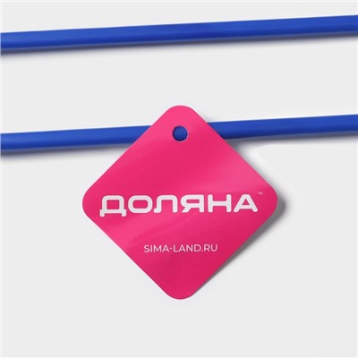 Плечики - вешалки для брюк и юбок Доляна, многогуровневая, 29.5×28.7 см, МИКС