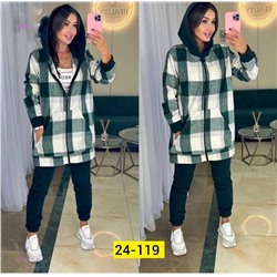 костюм 1978019-1