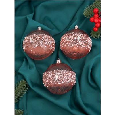 Ёлочные игрушки «Эйдонс», шары новогодний, d=8 см, набор 3 шт., розовый