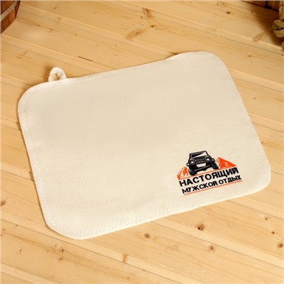 Набор для бани «Настоящий мужской отдых», 5 предметов: портфель, шапка, рукавица, мочалка, коврик