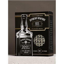 Подарочный набор «Лучшему мужчине», гель для душа во флаконе виски, чёрный и мочалка лента, Чистое счастье