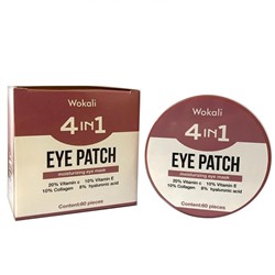 Патчи для глаз Wokali 4 in 1