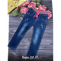 джинсы