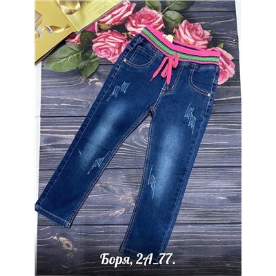 джинсы