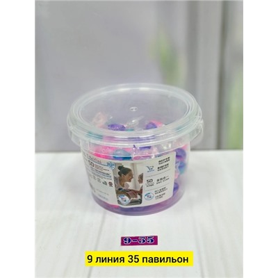 Артикул #22767261