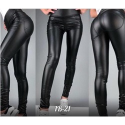 КОЖАНЫЕ ЛЕГГИНСЫ С ПУШ АП ЭФФЕКТОМ