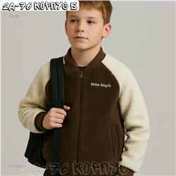 бомбер 1977935-2