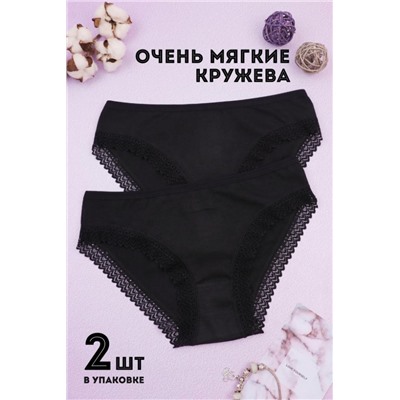 Трусы GL501 (Черный)