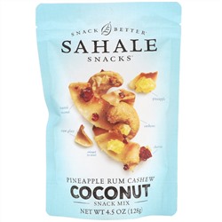 Sahale Snacks, Смесь снеков, ананас, ром, кешью и кокос, 128 г (4,5 унции)