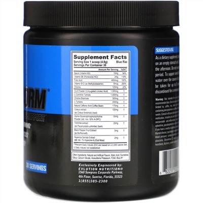 EVLution Nutrition, Trans4orm, Blue Raz, 5.10 oz (144 g)