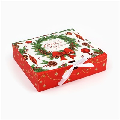 Коробка подарочная новогодняя складная двухсторонняя «С Новым годом», 20×18×5 см