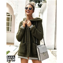 кардиган с капюшоном
