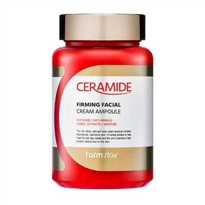 Farm Stay Ампульный крем для лица / Ceramide Firming Facial Cream Ampoule, 250 мл 18811