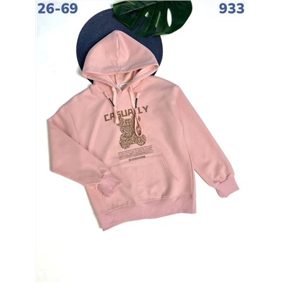 Толстовка 933 розовый