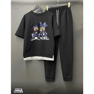 костюм 1979780-6