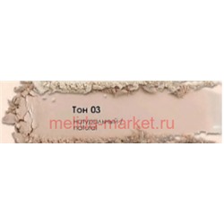 Triumph I*m Trend Бархатистая космпактная пудра Silk Touch тон 03 Натуральный СТР 27