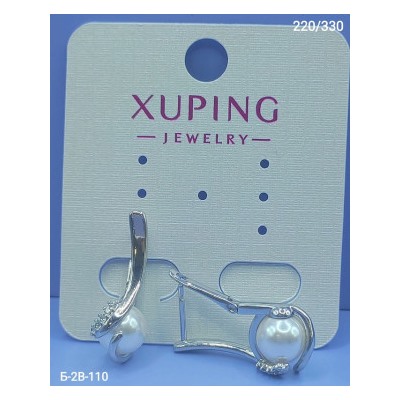 Серьги #22943546