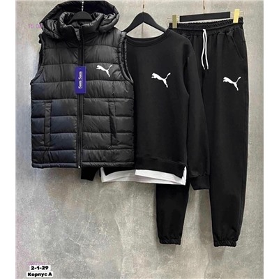 Костюм тройка 1977817-1