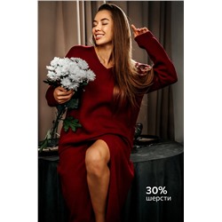 Женский вязаный костюм с юбкой Happyfox