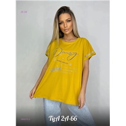 Футболка 1984270-2