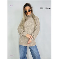 Свитер 1978748-1