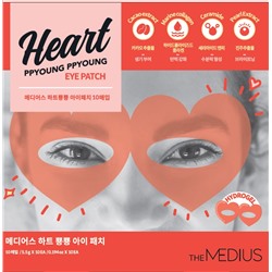 [The MEDIUS] Набор/Патчи для глаз Heart PPYOUNG PPYOUNG Eye patch, 10 шт