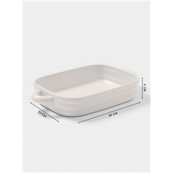 Форма для запекания Доляна «Зефир», 2.3 л, 38×22×6 см, прямоугольная, керамика, белая