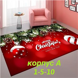 Рождественский ковер для дома