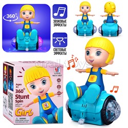 Интерактивная игрушка "Трюкач" в коробке