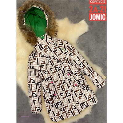 Куртка зима 2050250-2