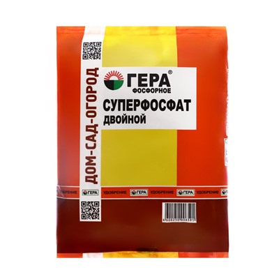 Удобрение "ГЕРА" Суперфосфат двойной,  Фосфорное, 900 г