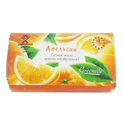 Мыло Фруктовое Апельсин 90г