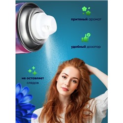 Сухой шампунь Valori Go Fresh для всех типов волос, 200 мл