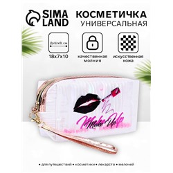 Косметичка дорожная на молнии, с ручкой, цвет розовый