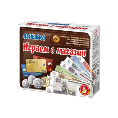 Настольная игра «Играем в магазин. Денежка»