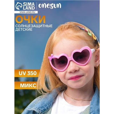 Очки солнцезащитные детские OneSun, uv 350, линза 5×6 см, ширина 13 см, дужка 13 см, микс