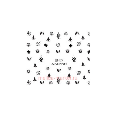 Severina Наклейки "Фэнтази Арт" водные № 35