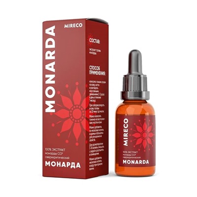 Экстракт монарды 30 мл.