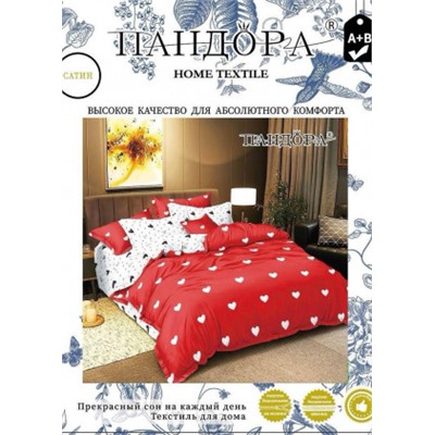Постельное белье #22774839