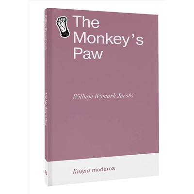 АСТ Jacobs W.W. "The Monkey's Paw"